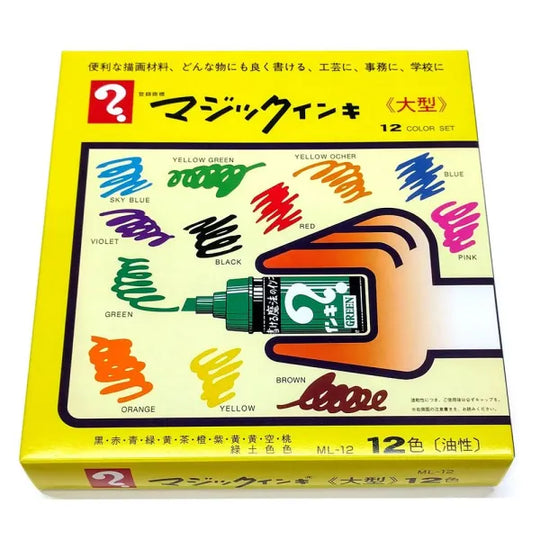 Magic Ink Permanent Marker 12 Set