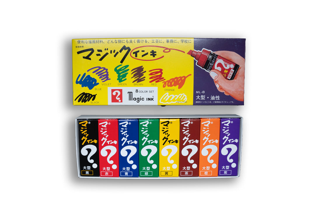 Magic Ink Mir Magic Ink Permanent Marker 8 Set – The Spray Vandalz