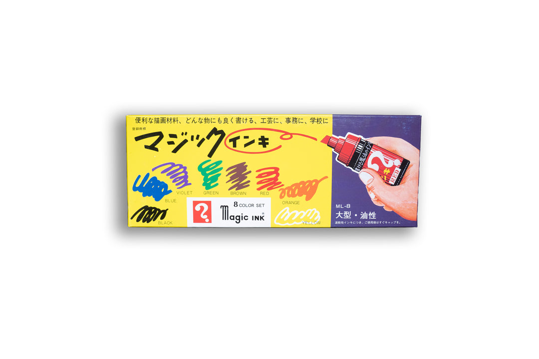 Magic Ink Mir Magic Ink Permanent Marker 8 Set – The Spray Vandalz